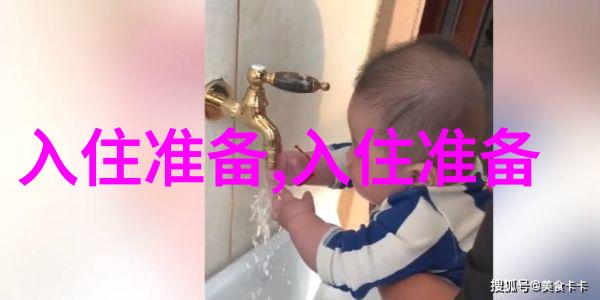 如何保养婴儿床品 延长其使用寿命