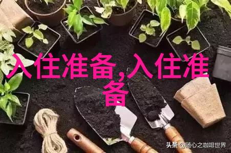 家装保养之窗帘养护技巧 隔音保暖两不误